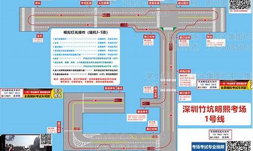 盛华驾校班车路线图_盛华驾校班车路线图时间