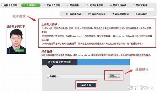 教师资格证考试报名时间一年几次_教师资格证考试报名时间一年几次考试