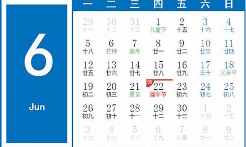 2023年6月1日驾考新规_2023年6月1日驾考新规定