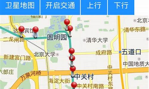 北京市公交车线路查询_北京市公交车线路查询一百度