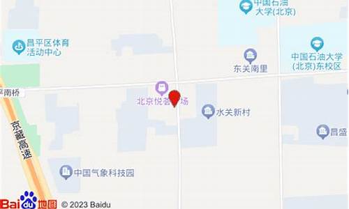 北京公交地铁线路查询_北京公交地铁线路查询线路